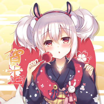 Azur Lane, Laffey (Azur Lane), Laffey / 指揮官、あけましておめでとー