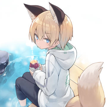 original, fox ears, fox ass / 足湯