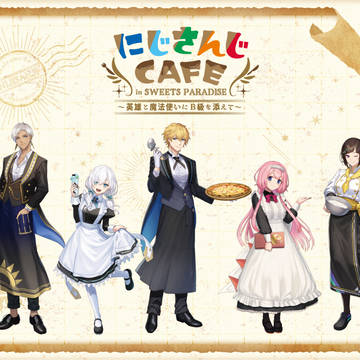 Nijisanji, work illustration, Ex Albio / にじさんじCAFE in SWEETS PARADISE