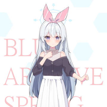 Blue Archive, Miyako Tsukiyuki / 私服ミヤコ / April 24th, 2022