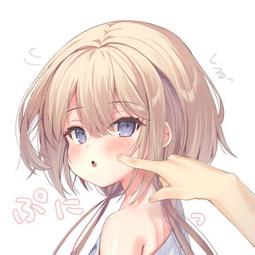 original, girl, little sister / ぷにっ