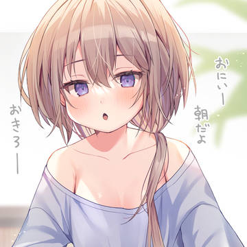 original, girl, little sister / 早起きしたので起こしに来た妹ちゃん