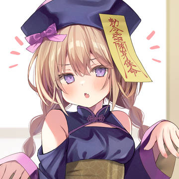 original, girl, little sister / トリックオアトリート！