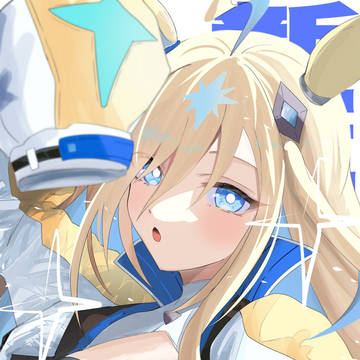 Uma Musume Pretty Derby, Neo Universe (Uma Musume), Universe-Naut / 新宇宙