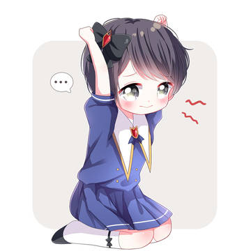 girl, commission, commission / ♥