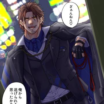 Belmond Banderas, Virtual YouTuber 1000+ bookmarks / 飼い犬（意味深）を自ら探しに来てくれる優しいボス🥃 / March 22nd, 2023