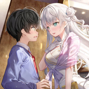 light novel, 1000+ bookmarks / ちょっと、わたしと結婚してみない？ / March 25th, 2023