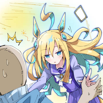 Neo Universe (Uma Musume), Uma Musume Pretty Derby, Umamusume / 描けば出る引けば出る