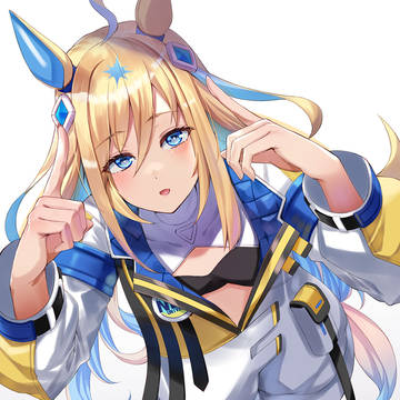 Uma Musume Pretty Derby, Umamusume, Neo Universe (Uma Musume) / ネオユニヴァース