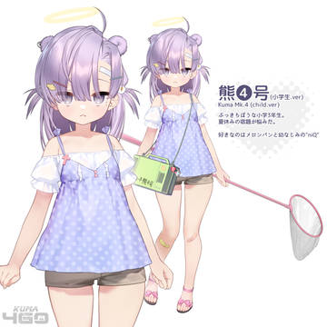 young girl, girl, virtual YouTuber / 熊❹号