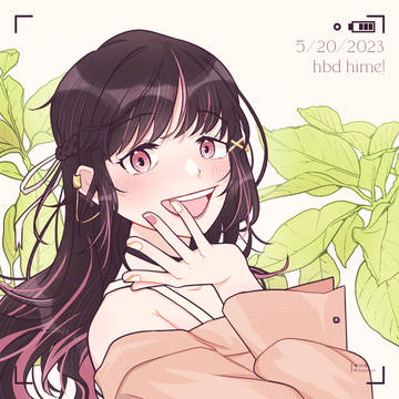 virtual YouTuber, Phase-Connect, HimemiyaRie / Happy Birthday Rie (2023)