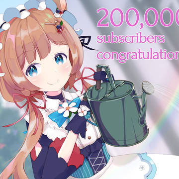 virtual YouTuber, Nijisanji, virtual YouTuber / もっともっと育つよ