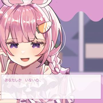 virtual YouTuber, Nijisanji, Suo Sango / グリズリーに襲われたら♡