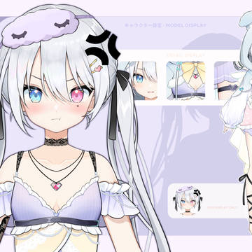 twin ponytails, vtb, virtual YouTuber / ツインテール寝巻き少女　vtuberデザイン　live2d立ち絵