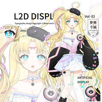 virtual YouTuber, virtual YouTuber, kawaii / 黒猫少女　こう見えてもお姫様だからね　live2d立ち絵　VTB