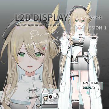 vtb, live2d, virtual YouTuber / 研究所の優しいお姉さん
