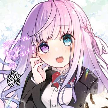 virtual YouTuber, Skeb / 食べる？ / June 8th, 2023