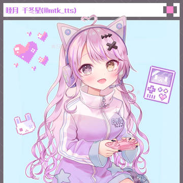 virtual YouTuber, girl, IRIAM / ＼地雷ゲーマーギャル／
