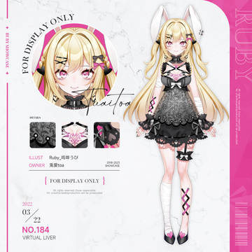 girl, standing picture, work illustration / No.184-VTuber Design Commission
