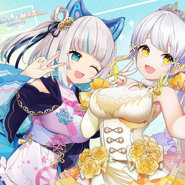 girl, virtual YouTuber, Yuzuha / (古の)ミニリクエスト No.7