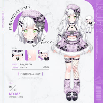 girl, virtual YouTuber, work illustration / No.187-VTuber Design Commission