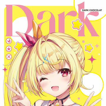Comiket, C102, Sara Hoshikawa / コミケで配るペーパーバッグデザイン
