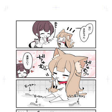 original, Kinako (IyaPan), everyday life / 小倉さん家のきなこ　🐈３０