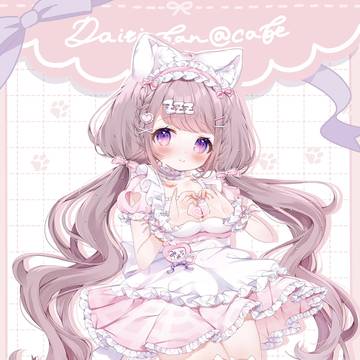 knee-high, original, young girl / 〖 お仕事 〗  メイドみはちちゃん 立ち絵