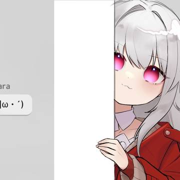 clara, honkaistarrail, hsr / peeking clara