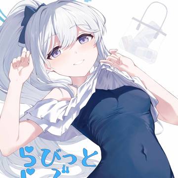 Blue Archive, Miyako Tsukiyuki, C103 / 【C103】らびっとらぶ【サンプル】