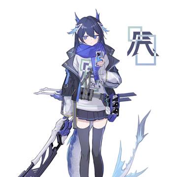 original, year of the dragon / 辰 / January 11th, 2024