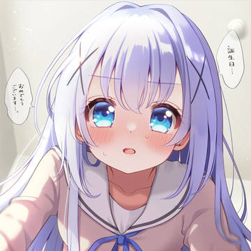 Is the Order a Rabbit?, Is the Order a Rabbit?, Chino Kafuu / 押し倒しチノちゃん