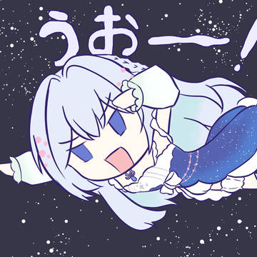 Nakuru Aitsuki / 宇宙なくちゃ / February 3rd, 2024