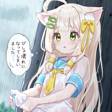 original, OC, loli / ずぶ濡れくるみちゃん☔️