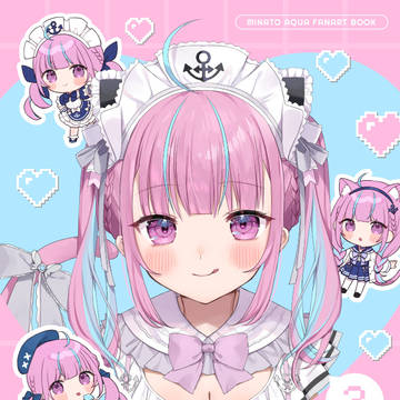 Minato Aqua, C104, Virtual YouTuber 1000+ bookmarks / C104新刊表紙