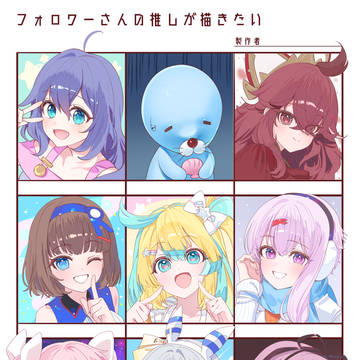 girl, Girls' Frontline / FANBOX特別企画！ / October 11th, 2024