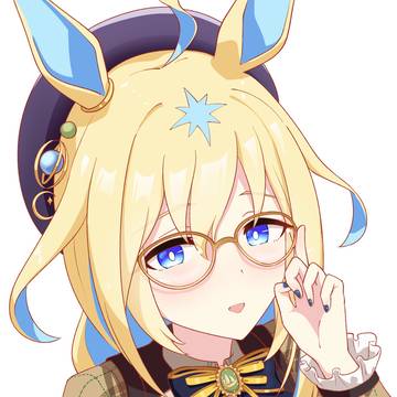 Umamusume, Uma Musume Pretty Derby, Neo Universe (Uma Musume) / メガネユニ