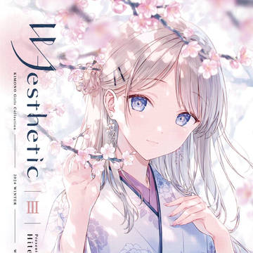 original, C105 / C105新刊『WAesthetic 3』 / December 28th, 2024