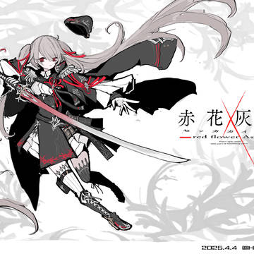 original character, katana, twin ponytails / 無題