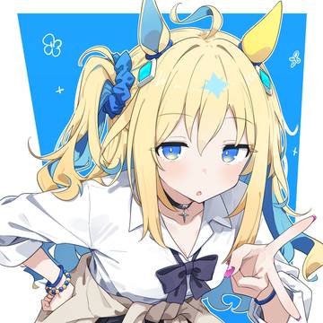 Neo Universe (Uma Musume), tied around the waist / 『GW』は終わらない / May 7th, 2025