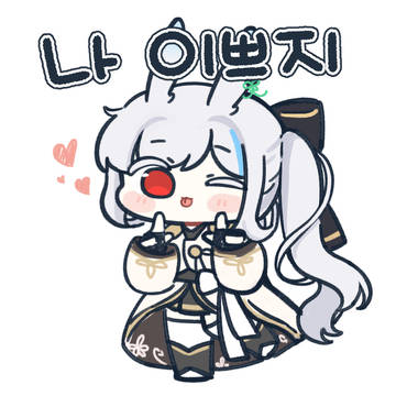 Maplestory, MapleStory, SD / 렌 낙서들