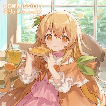 Skeb, orange, girl / Skebリクエスト　その３７