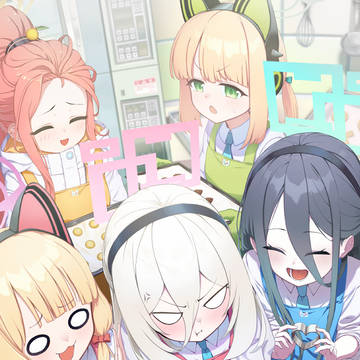 Blue Archive, Alice Tendou, Kei Tendou / ゲーム開発部　バレンタイン準備中