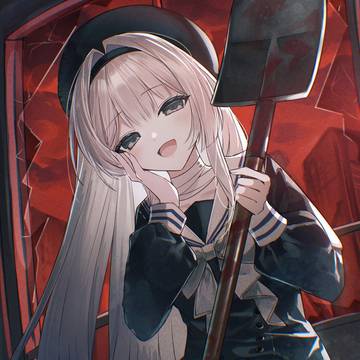 Nakuru Aitsuki / 人生へたへたガール / March 29th, 2026