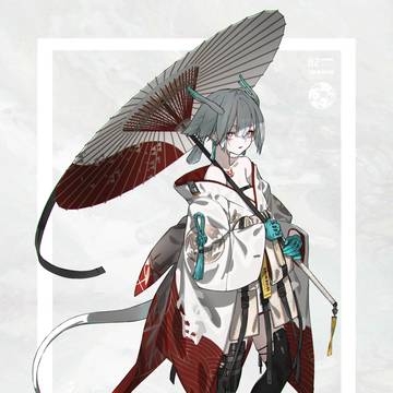 original, dragon girl, Japanese umbrella / 現人・竜