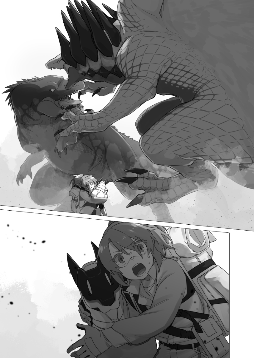 Page 11/16