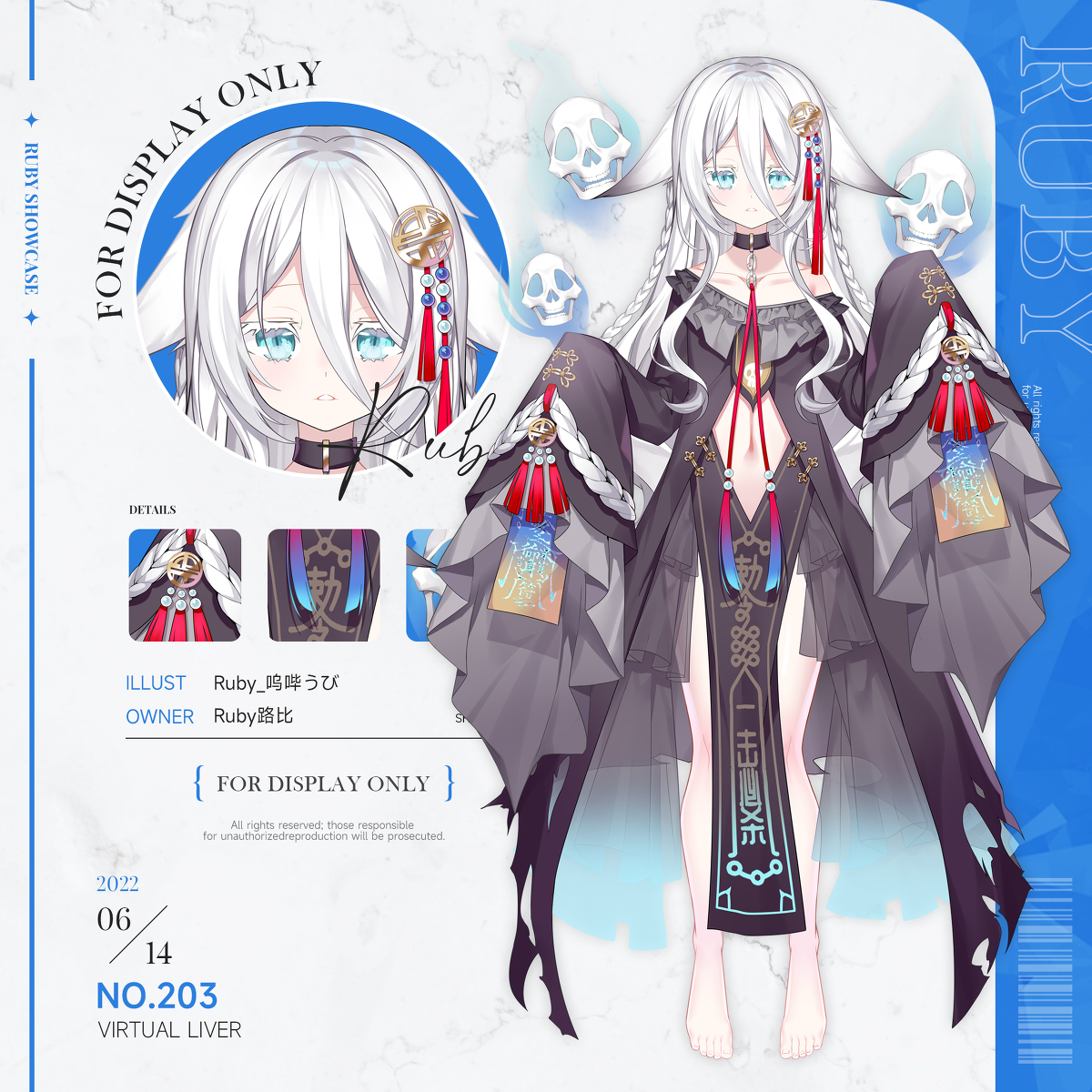Page 1/2