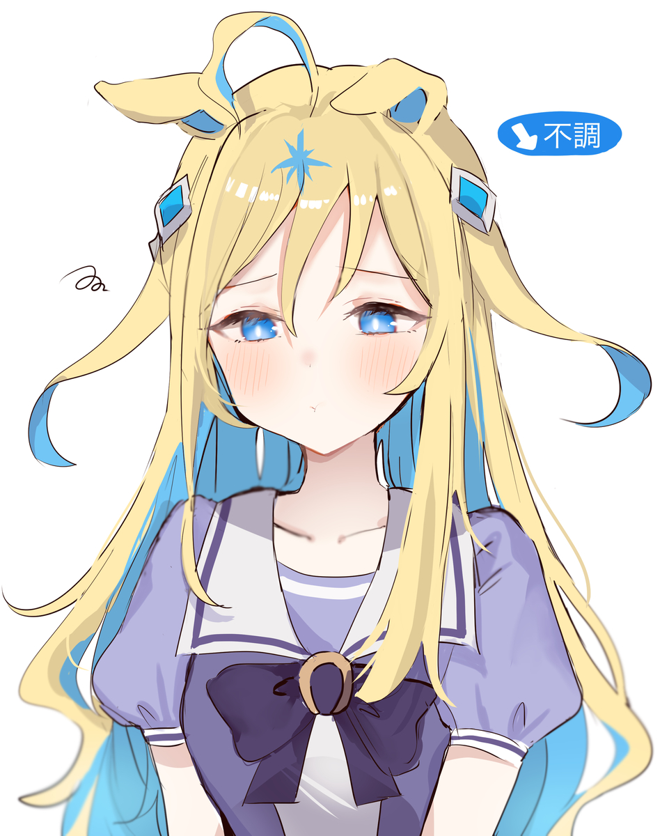 Page 9/12