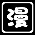 suzuro's avatar