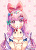 もも寝子＠ご依頼募集中's avatar